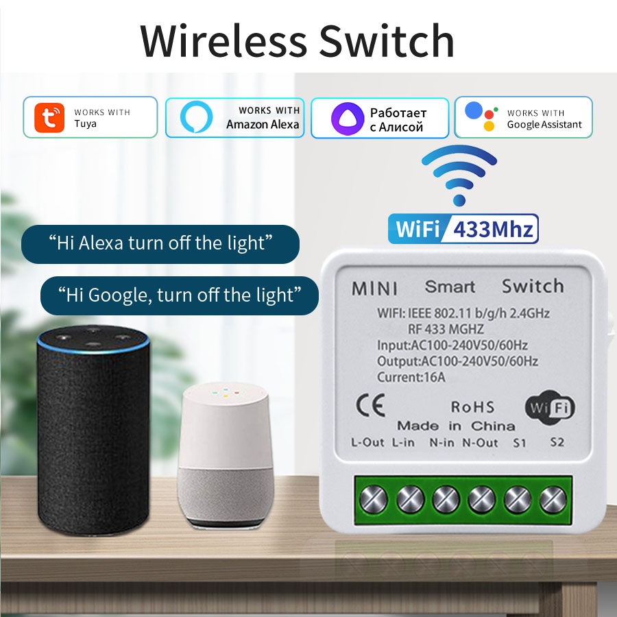 Rf 433Mhz Module - 16A 20A WiFi Smart Switch 2-weg