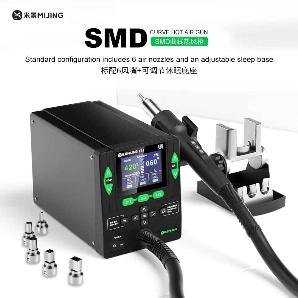 Hot Air Rework Station - MIJING MJ-F11 SMD Heteluchtpistool Digitale Display