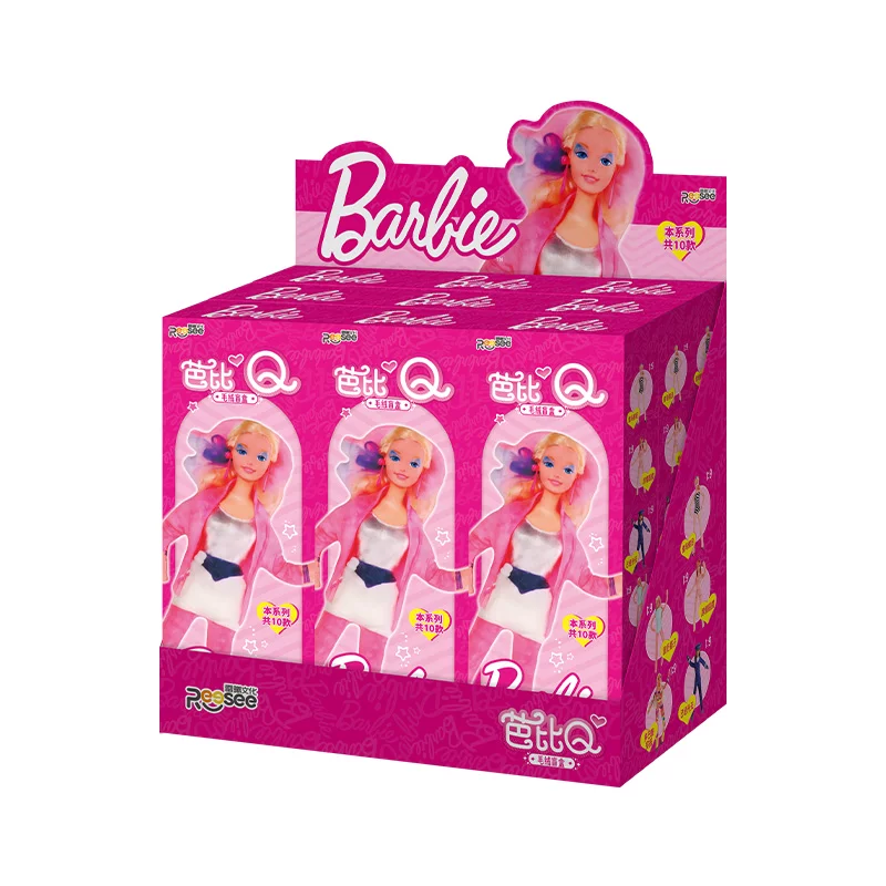 Barbie Q Pluche Blind Box 2026 - Diy Q recensie en prijs
