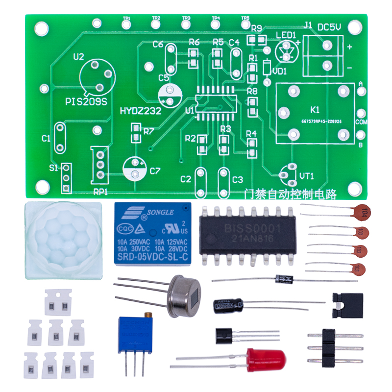 Infrarood pyro-elektrische bew - Electronics Diy Pcb Design Projects recensie en prijs