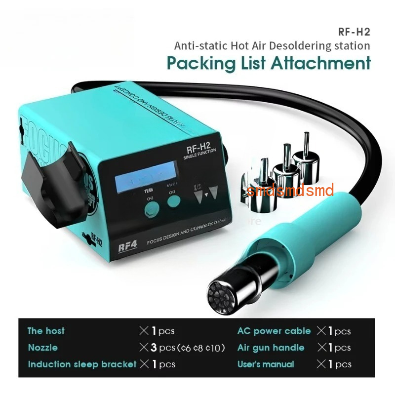 Automatische Slaappatch RF-H2  - Hot Air Rework Station recensie en prijs
