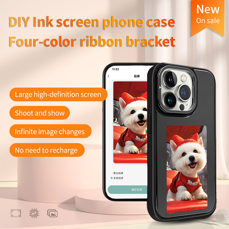 NFC Smart E-ink Telefoonhoesje - Diy Electronics recensie en prijs