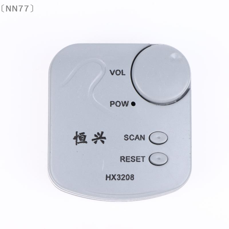 〔NN77〕DIY elektronische kit FM - Diy Electronics recensie en prijs
