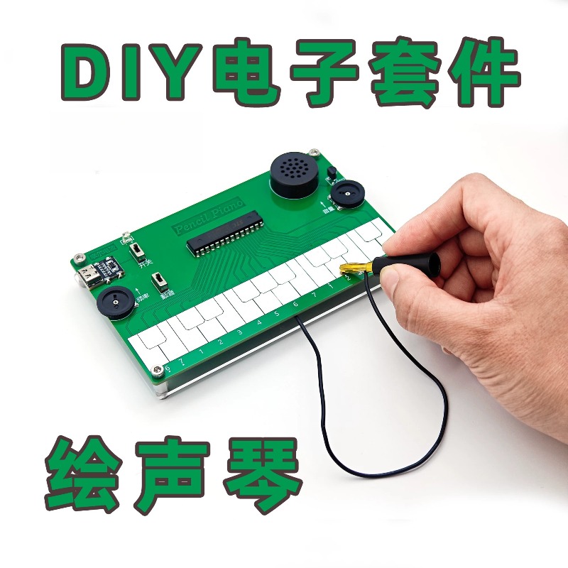Piano Elektronisch Muziekinstr - Diy Electronics Course recensie en prijs