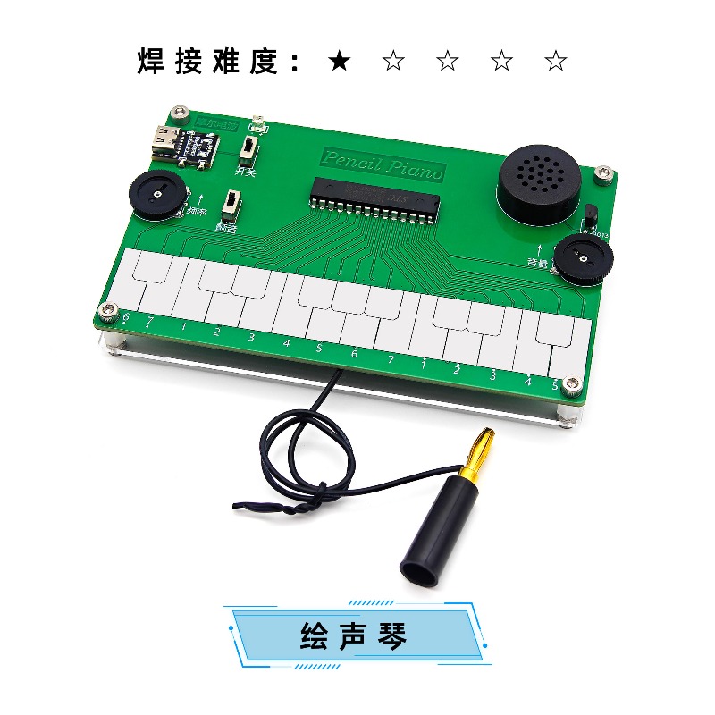 Piano Elektronisch Muziekinstr - Diy Electronics Course recensie en prijs
