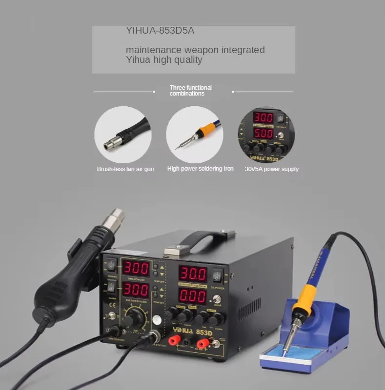 TLF YIHUA 853D 5A Hot Air Rewo - Hot Air Rework Station recensie en prijs