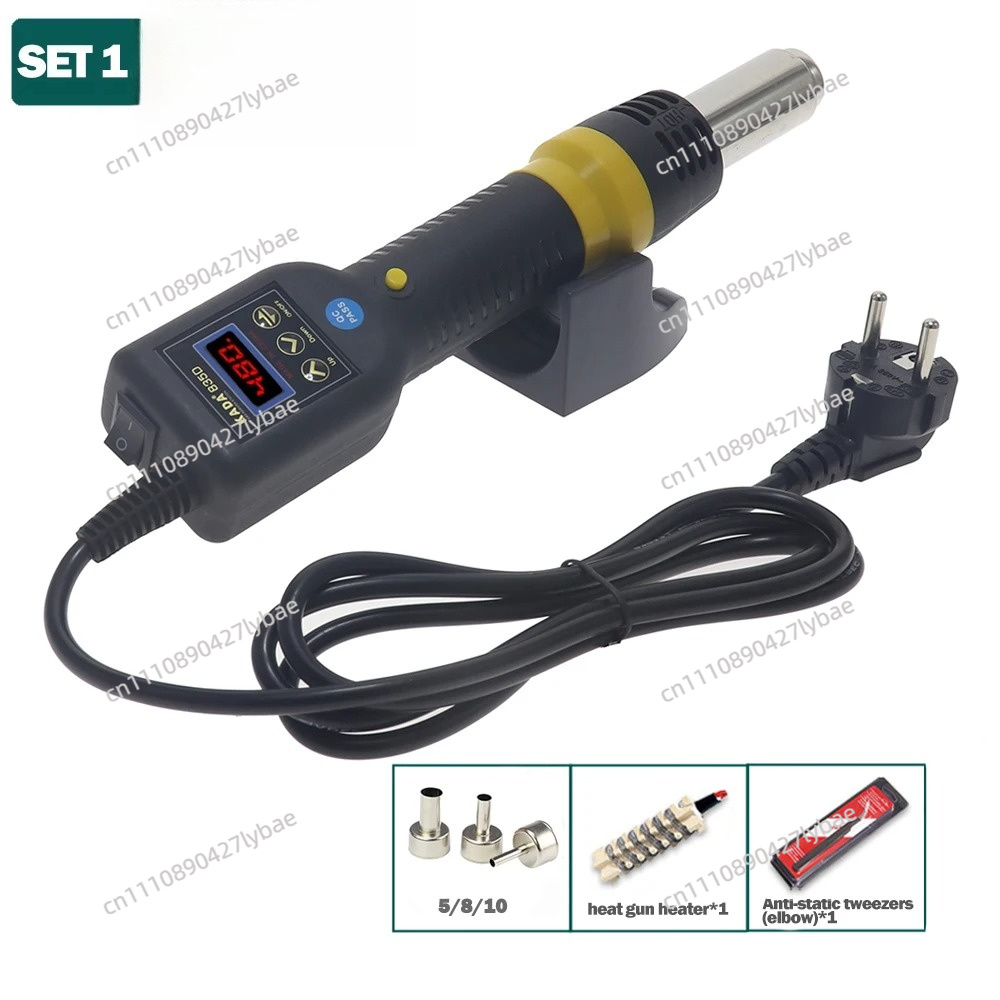KADA 835D 8858i Heteluchtpisto - Hot Air Rework Station recensie en prijs