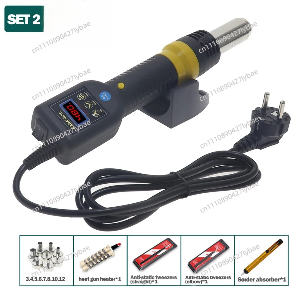 KADA 835D 8858i Heteluchtpisto - Hot Air Rework Station recensie en prijs