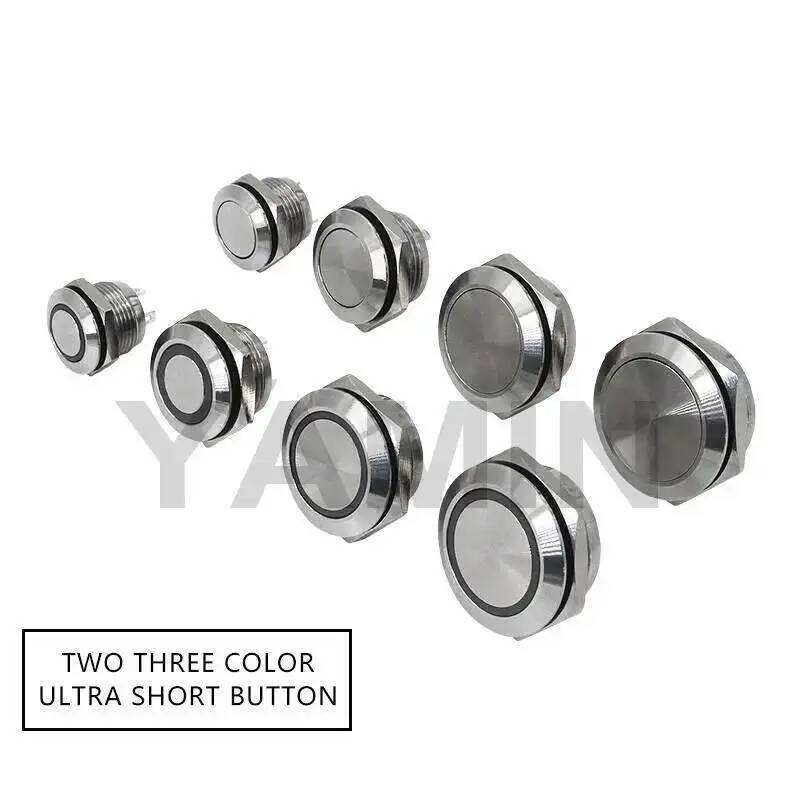 12/16/19/22/25/30mm Ultradunne - Push Button Tactile recensie en prijs