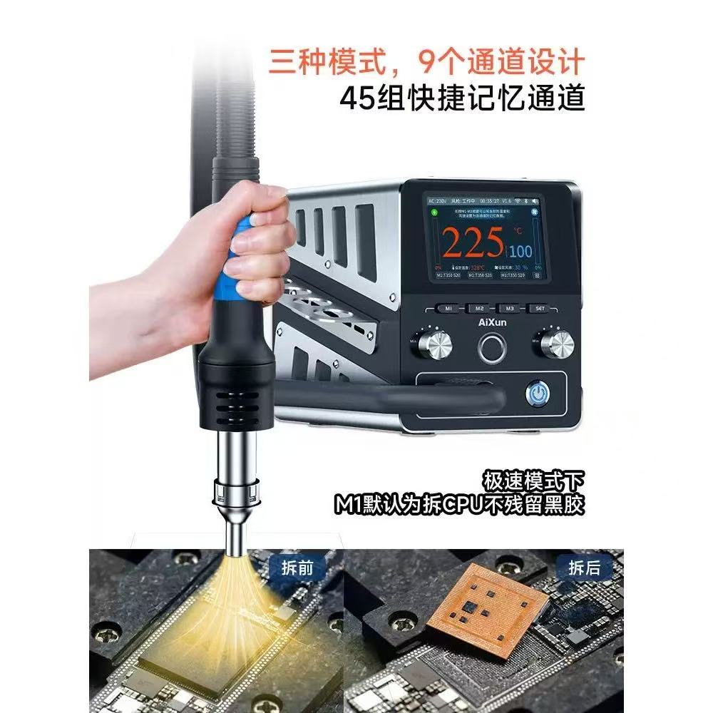 Aixun H314 1400W Krachtige Int - Hot Air Rework Station recensie en prijs